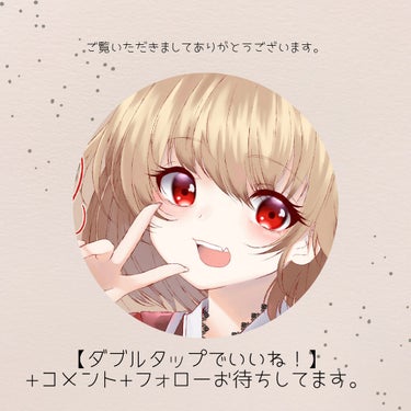 UR GLAM    EYEBROW PENCIL EX（アイブロウペンシルEX）/U R GLAM/アイブロウペンシルを使ったクチコミ（9枚目）