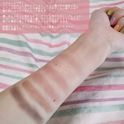 KEYBO FALL IN LOVE SHADOW PALETTE/keybo/アイシャドウパレットを使ったクチコミ(6枚目)