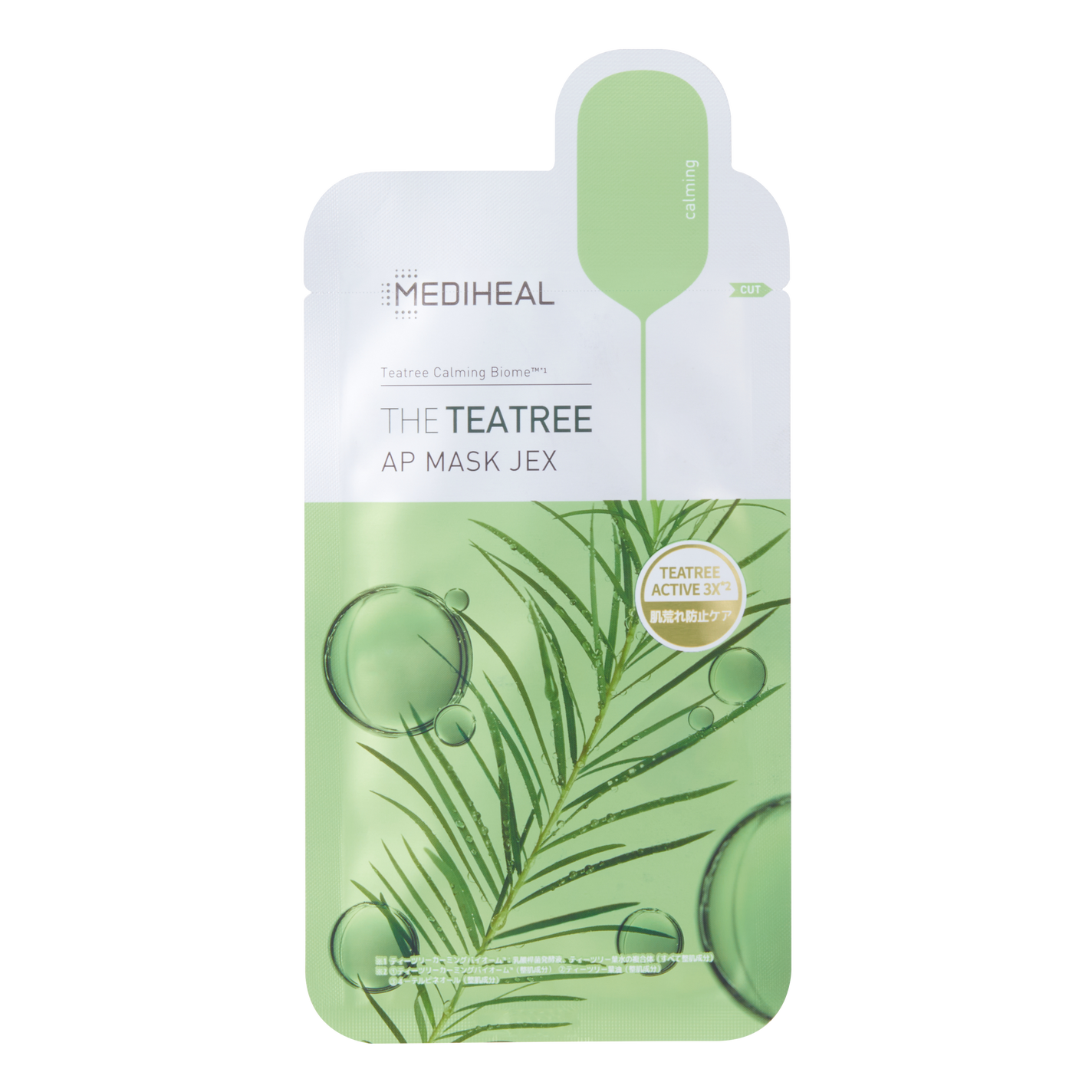 THE ティーツリー APマスク JEX MEDIHEAL