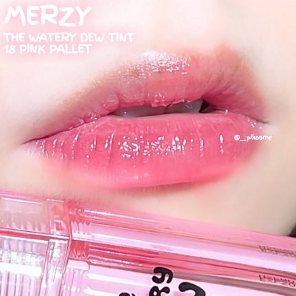 ザ ウォータリーデューティント/MERZY/リップティントを使ったクチコミ(4枚目)