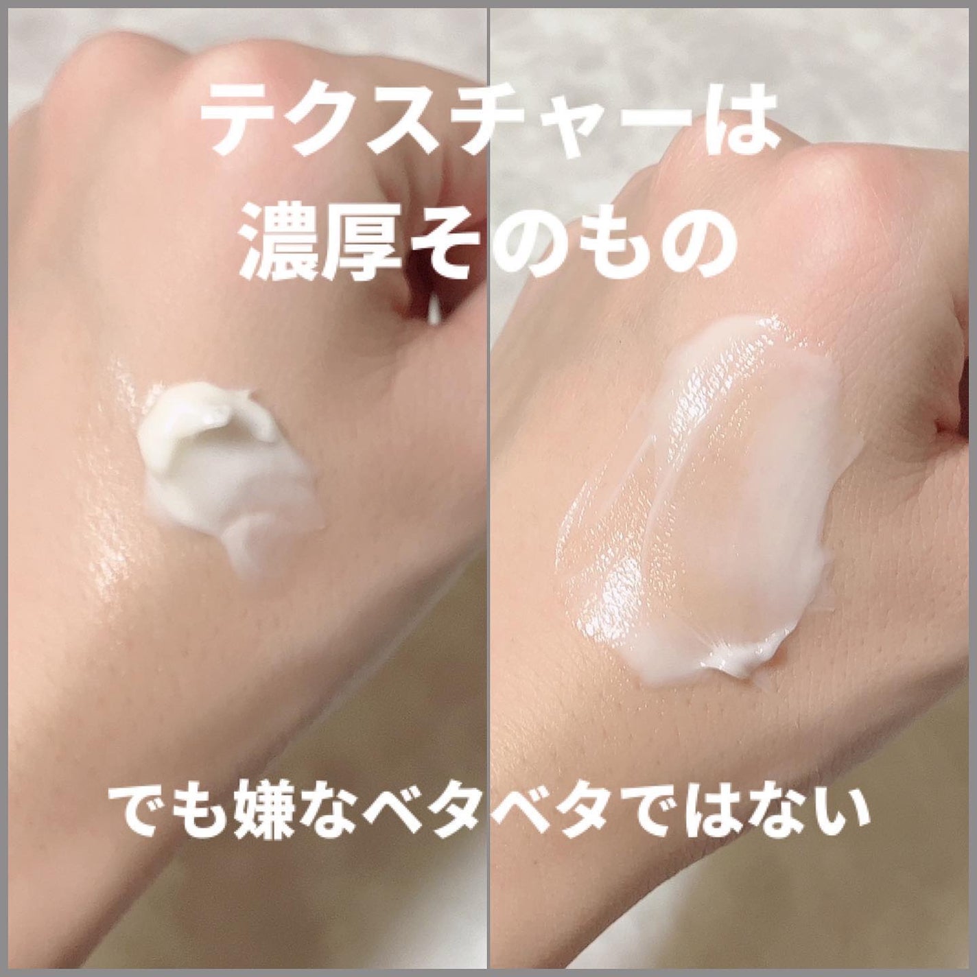 ブラックスネイル クリーム/Dr.G/フェイスクリームを使ったクチコミ(5枚目)