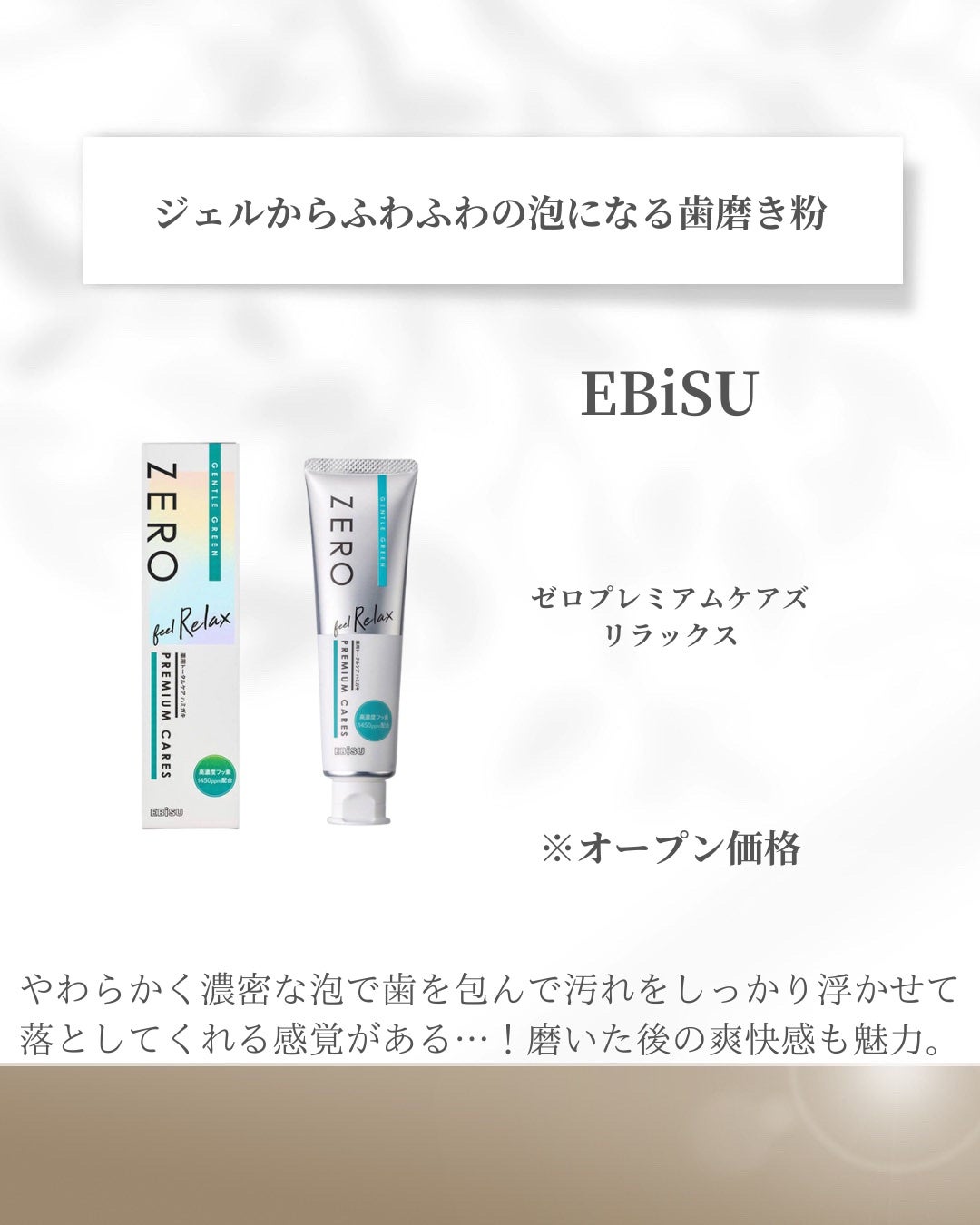 リップスリーピングマスク/LANEIGE/リップバームを使ったクチコミ(7枚目)