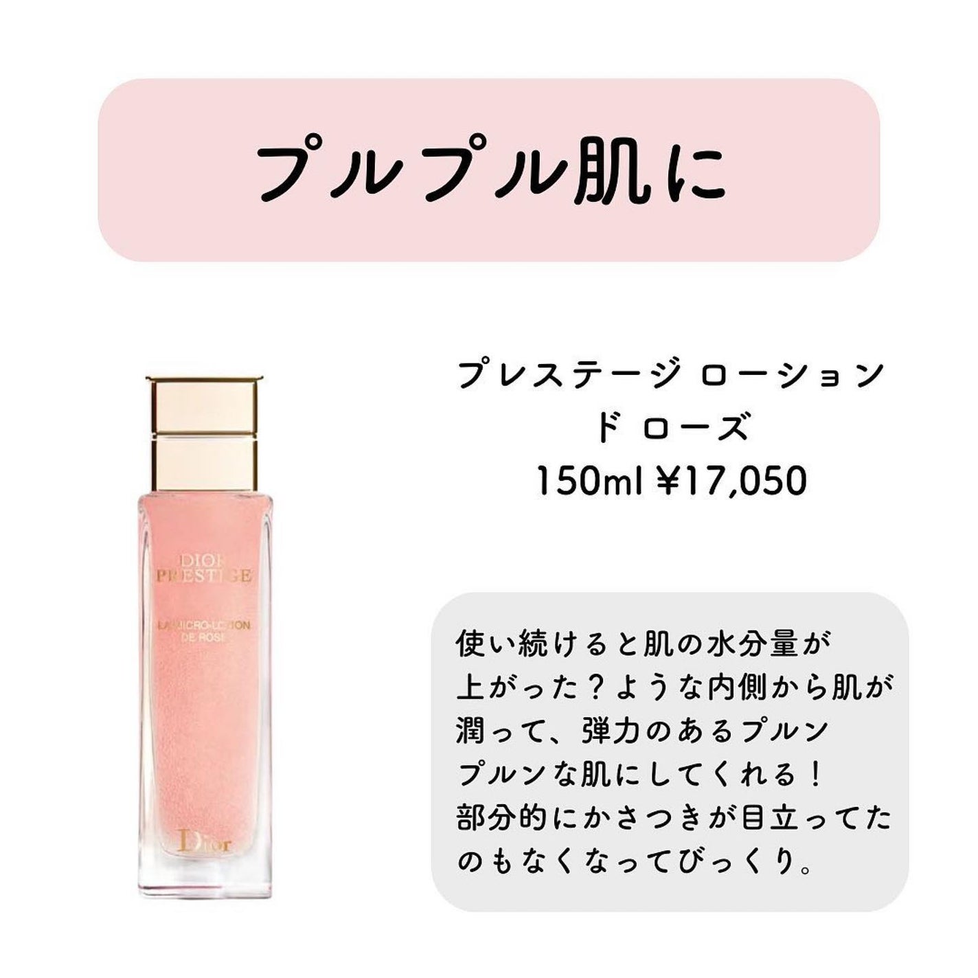 ðºð¬ðµðšðçŸå®¹ã¡ãã£ã¢ on LIPS ãã»ã(@sena_skincare.girl)ä»ã®æçš¿ã¯ãã¡ã..ãïŒ5æç®ïŒ