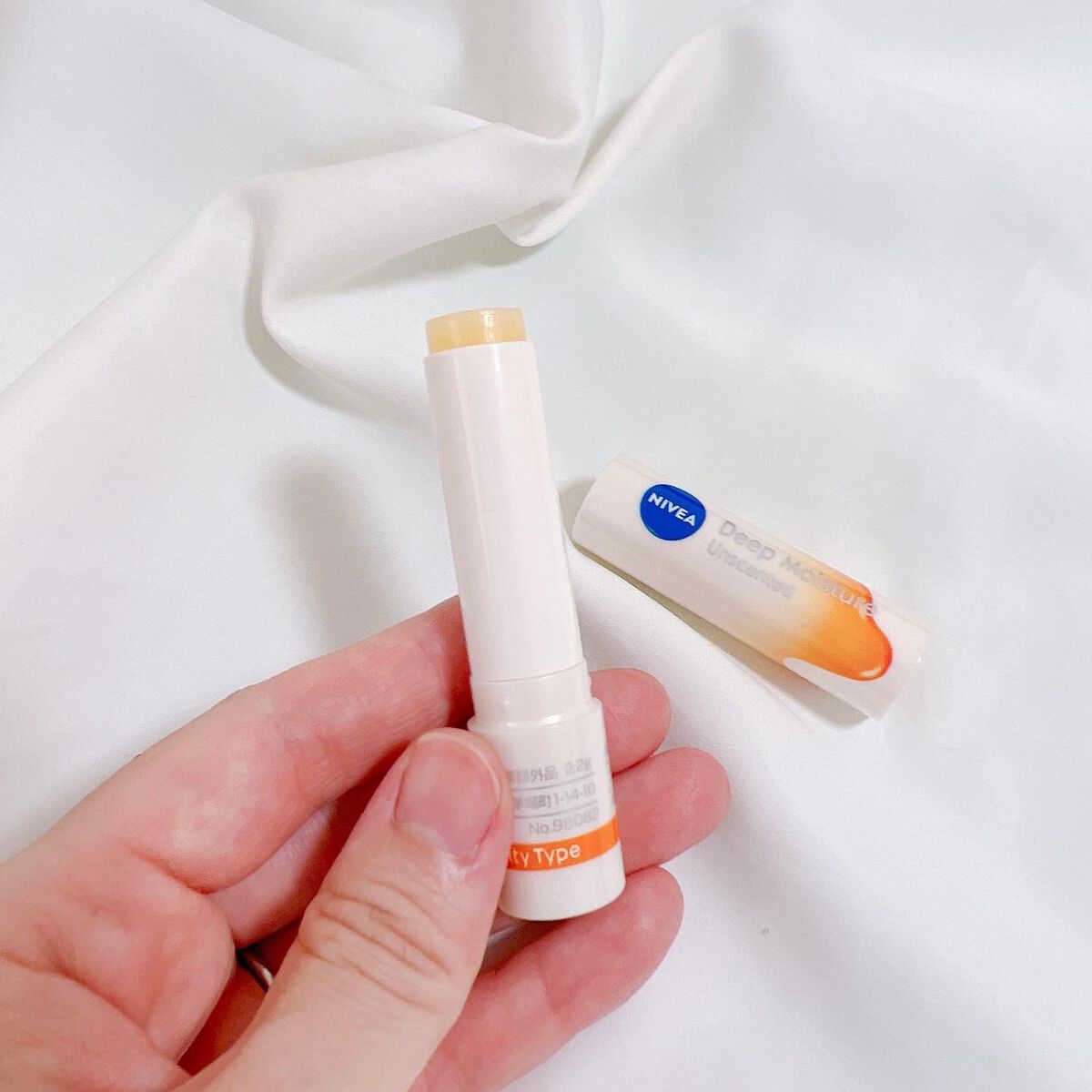 ニベア ディープモイスチャーリップ メルティタイプ/ニベア/リップクリームを使ったクチコミ（3枚目）