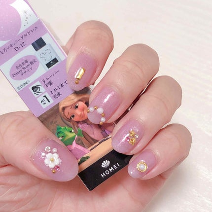 ウィークリージェル/HOMEI/ジェルネイルを使ったクチコミ(2枚目)