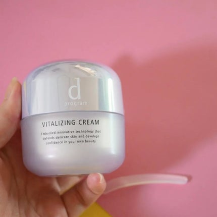 モイストケア ローション MB/d プログラム/化粧水を使ったクチコミ(3枚目)