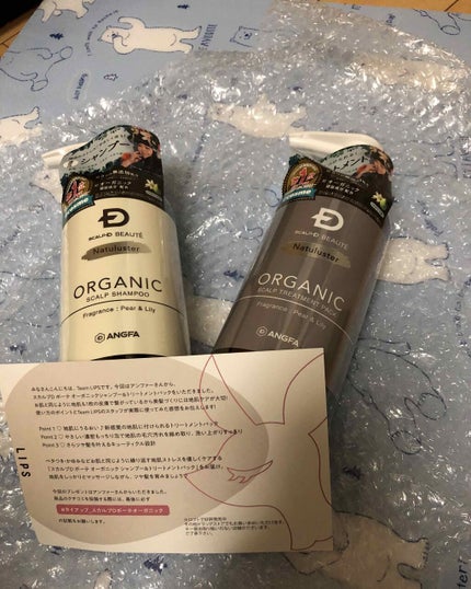 スカルプD ボーテ ナチュラスター スカルプシャンプー/トリートメントパック/アンファー(スカルプD)/シャンプー・コンディショナーを使ったクチコミ(1枚目)