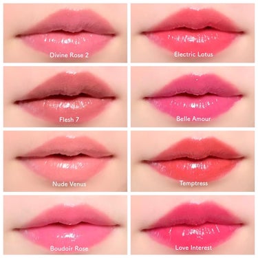 PAT McGRATH LABS LIP FETISH LIP BALMのクチコミ「⁡
【#全色レビュー】むっちりこっくり高発色リップバーム、PAT McGRATH LABSのL.....」（1枚目）