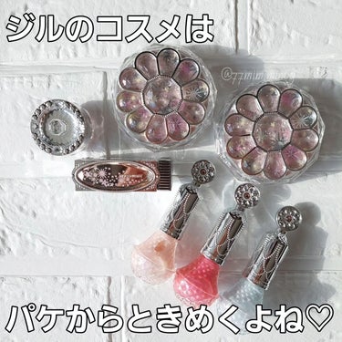 ジルスチュアート ブルームクチュール アイズ 22 orion petals<スターライトブリンク>（限定）/JILL STUART/アイシャドウパレットを使ったクチコミ（2枚目）