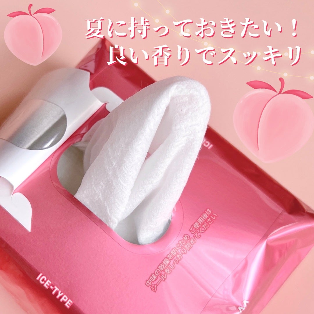 アイスデオドラント ボディペーパーN フリーズピーチ/ギャツビー/ボディシートを使ったクチコミ(3枚目)