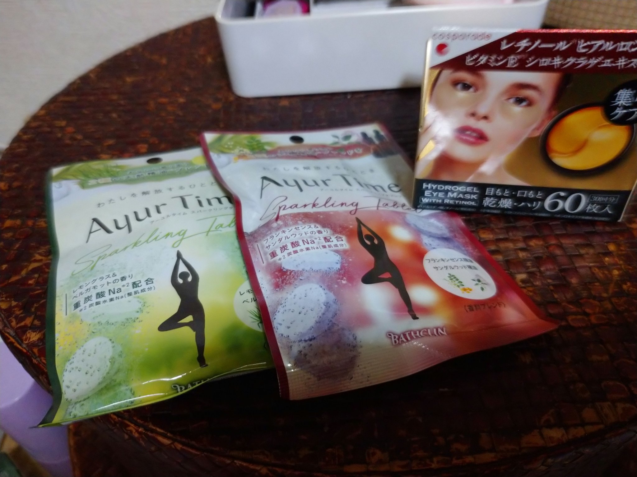 HYDROGEL EYE MASK/ドン・キホーテ/シートマスク・パックを使ったクチコミ（1枚目）