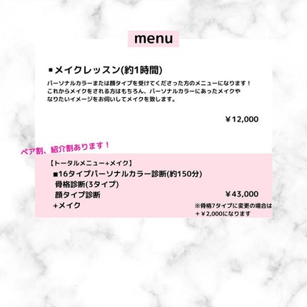 ソフトブラーリングアイパレット/wakemake/アイシャドウパレットを使ったクチコミ(5枚目)