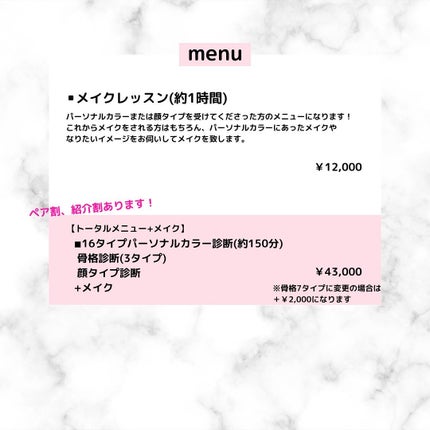 リュクス アイ & チーク パレット/BOBBI BROWN/アイシャドウパレットを使ったクチコミ(4枚目)