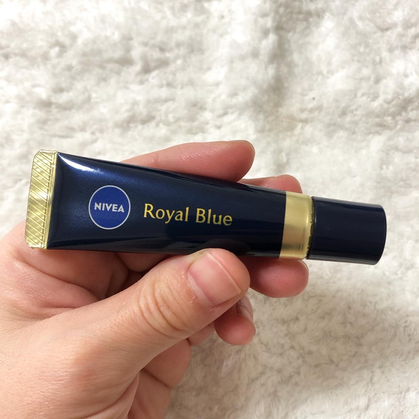 ニベア　ロイヤルブルーリップ　濃密美容ケア/ニベア/リップ美容液を使ったクチコミ（2枚目）