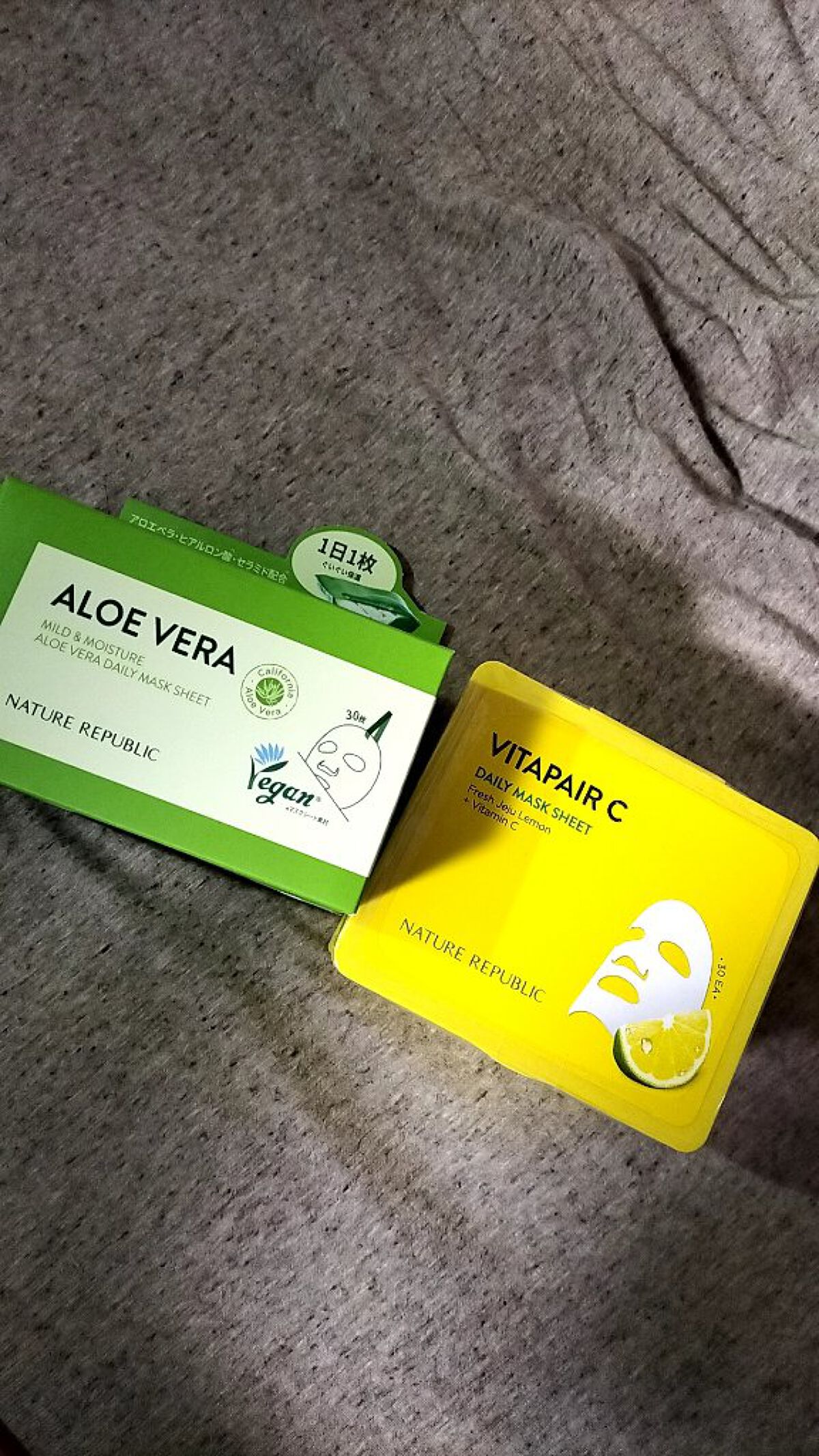 ヒアルロンアクティブ10モイスチャーシートマスク/ネイチャーリパブリック/シートマスク・パックを使ったクチコミ（2枚目）