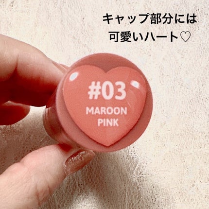 リップアンドチーク ヌードマットティント/CathyDoll/リップティントを使ったクチコミ(6枚目)