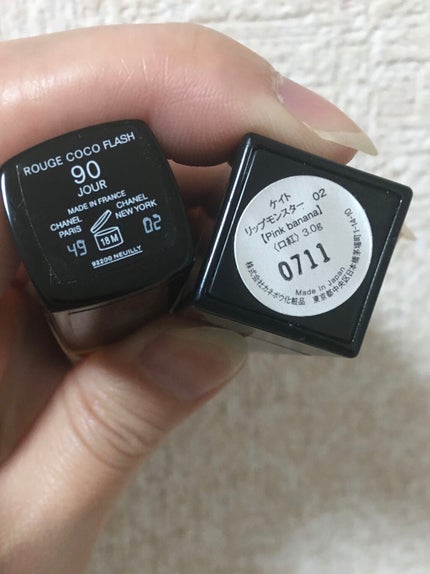 ルージュ ココ フラッシュ/CHANEL/口紅を使ったクチコミ(4枚目)