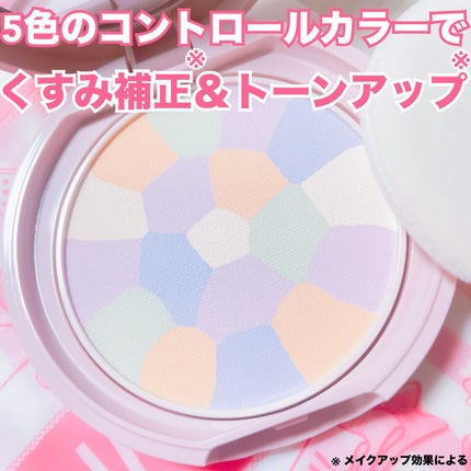マシュマロフィニッシュパウダー ~Abloom~/キャンメイク/プレストパウダーを使ったクチコミ(2枚目)