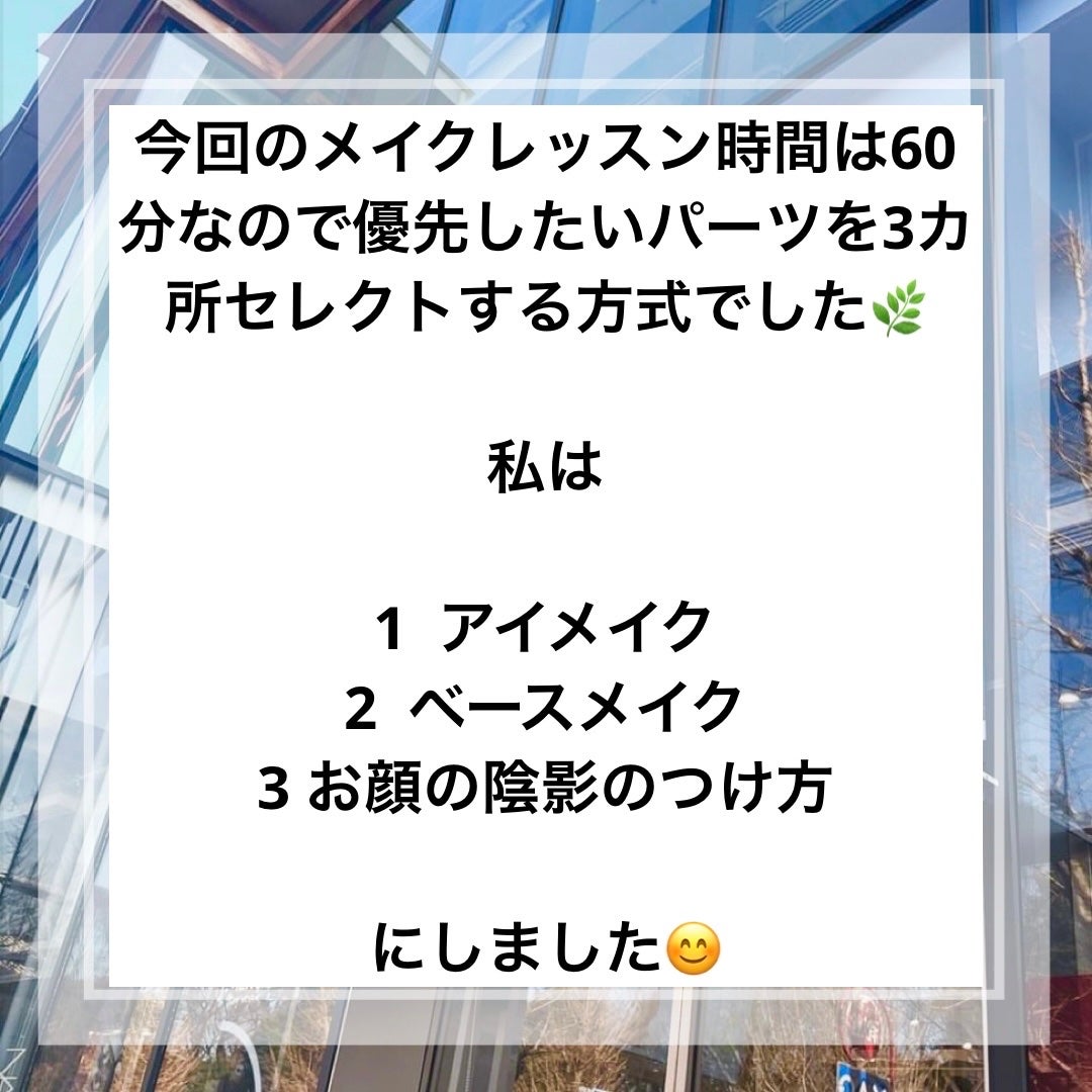 エッセンス スキングロウ ファンデーション/SHISEIDO/リキッドファンデーションを使ったクチコミ(4枚目)