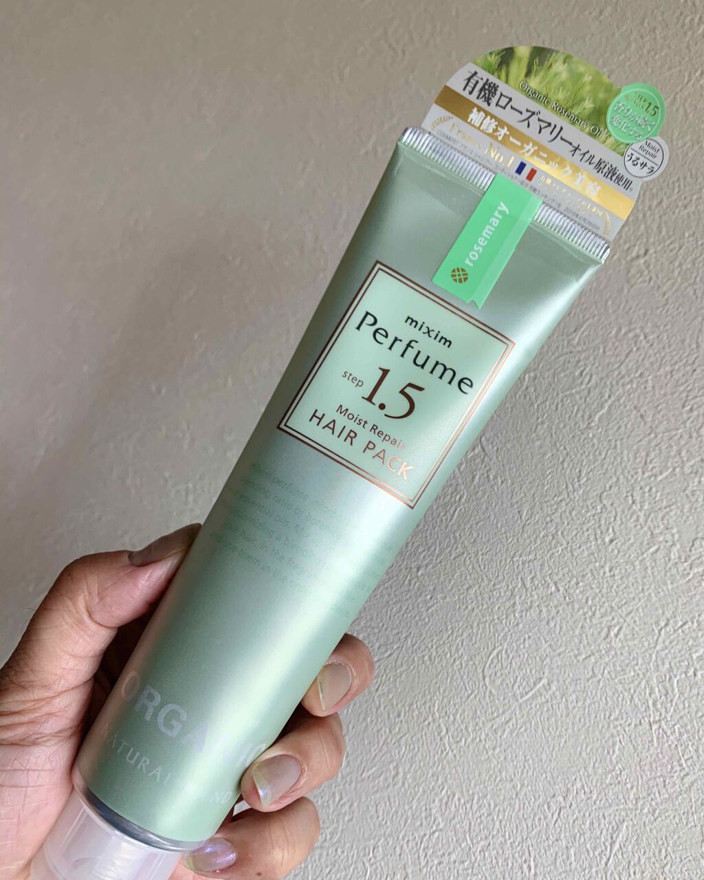 モイストリペア ヘアパック/mixim Perfume/ヘアマスク・ヘアパックを使ったクチコミ（1枚目）