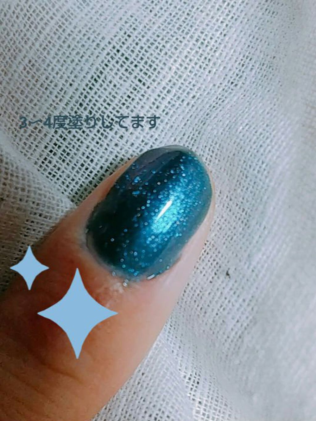 ネイルホリック Galactic color/ネイルホリック/マニキュアを使ったクチコミ(3枚目)