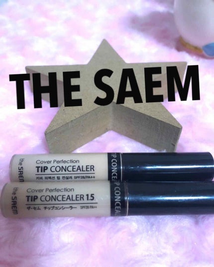 カバーパーフェクション チップコンシーラー/the SAEM/リキッドコンシーラーを使ったクチコミ(1枚目)