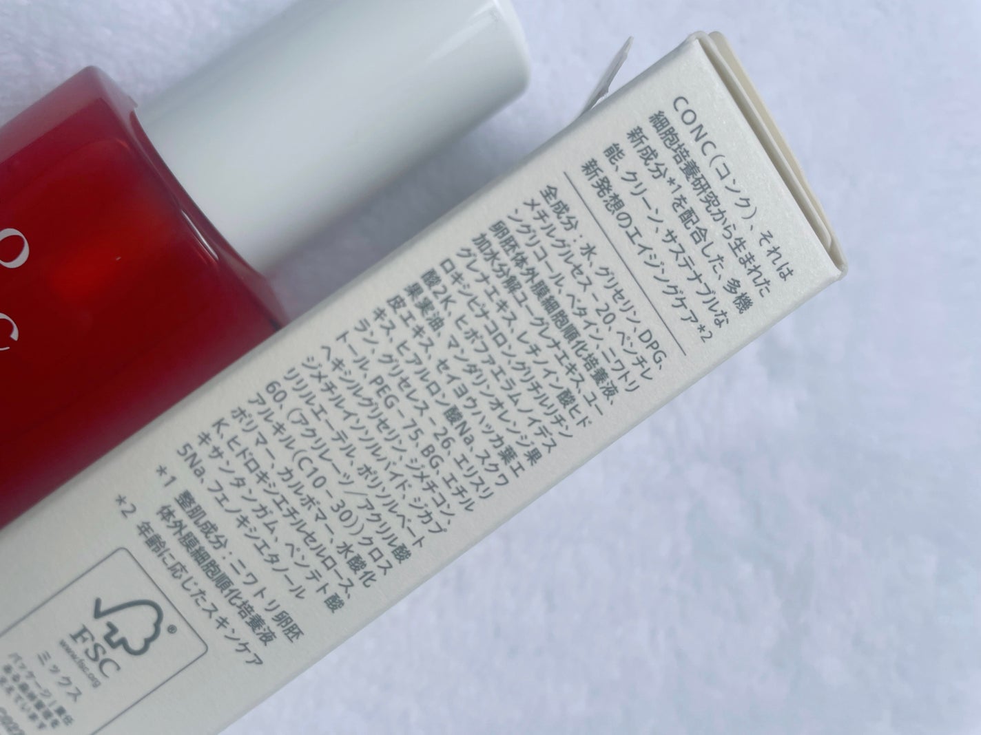 CONC セラメント エッセンス/CONC/美容液を使ったクチコミ(4枚目)