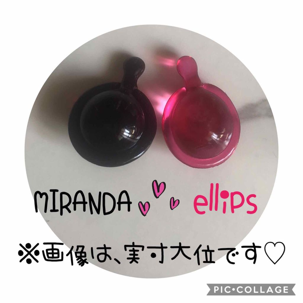 ヘアーオイル【トリートメント】/ellips/ヘアオイルを使ったクチコミ(3枚目)