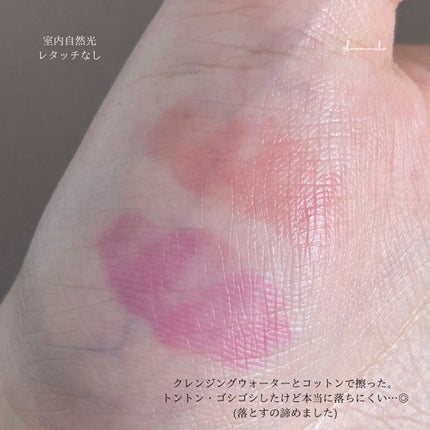 ジルスチュアート タイムレスグロウ ルージュティント/JILL STUART/リップティントを使ったクチコミ(6枚目)