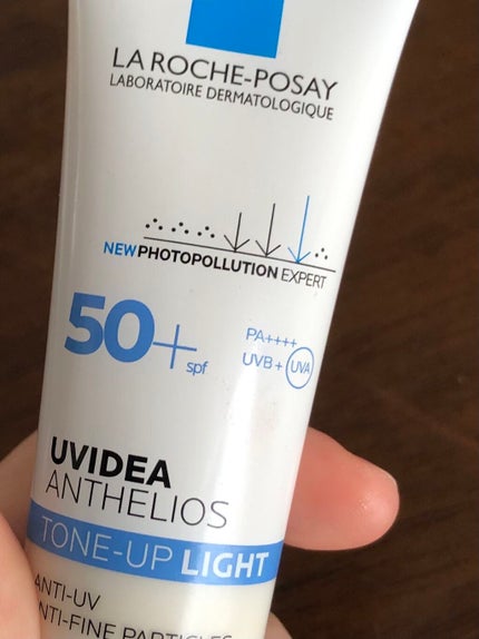 UVイデア XL プロテクショントーンアップ/ラ ロッシュ ポゼ/日焼け止めクリームを使ったクチコミ(1枚目)