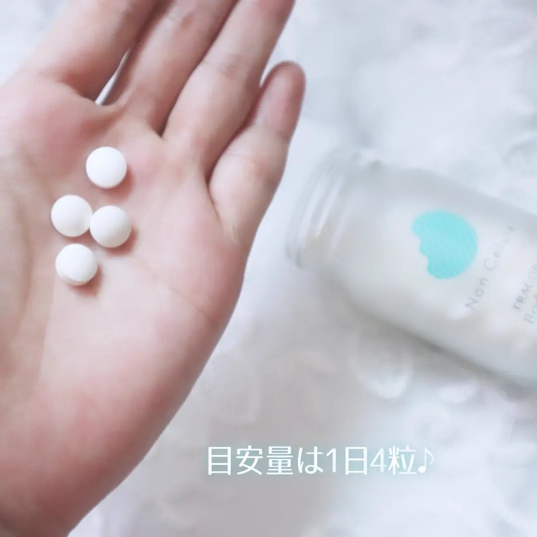 FRACORA Body Line Non Celula/fracora/ボディサプリメントを使ったクチコミ(2枚目)