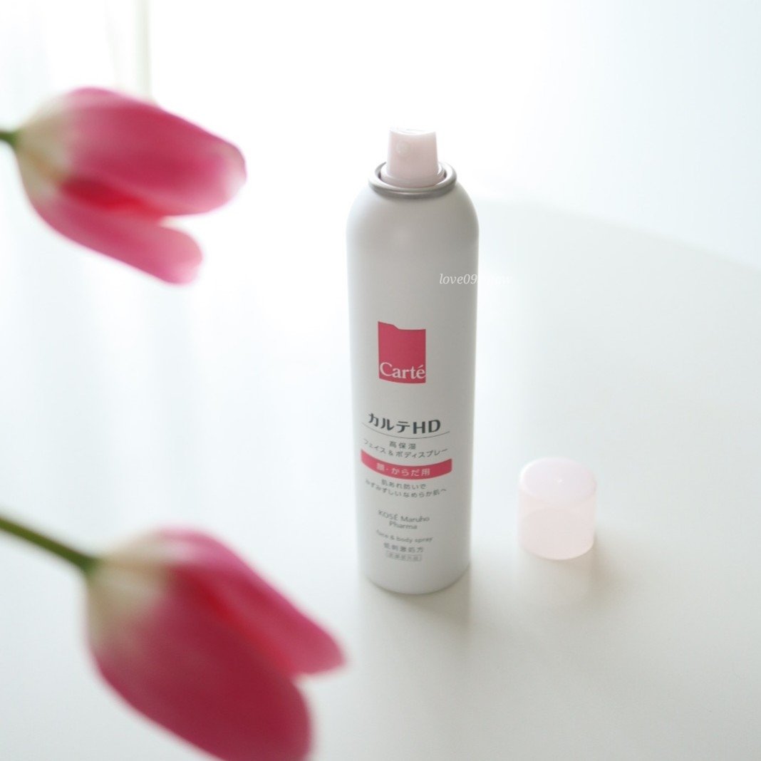 カルテHD　モイスチュア フェイス＆ボディスプレー 150g/カルテHD/ミスト状化粧水を使ったクチコミ（3枚目）