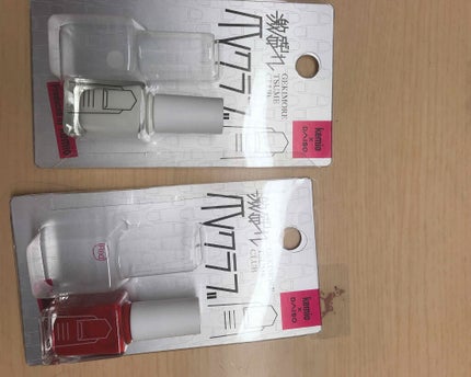 キキララ ネイル/DAISO/マニキュアを使ったクチコミ(1枚目)