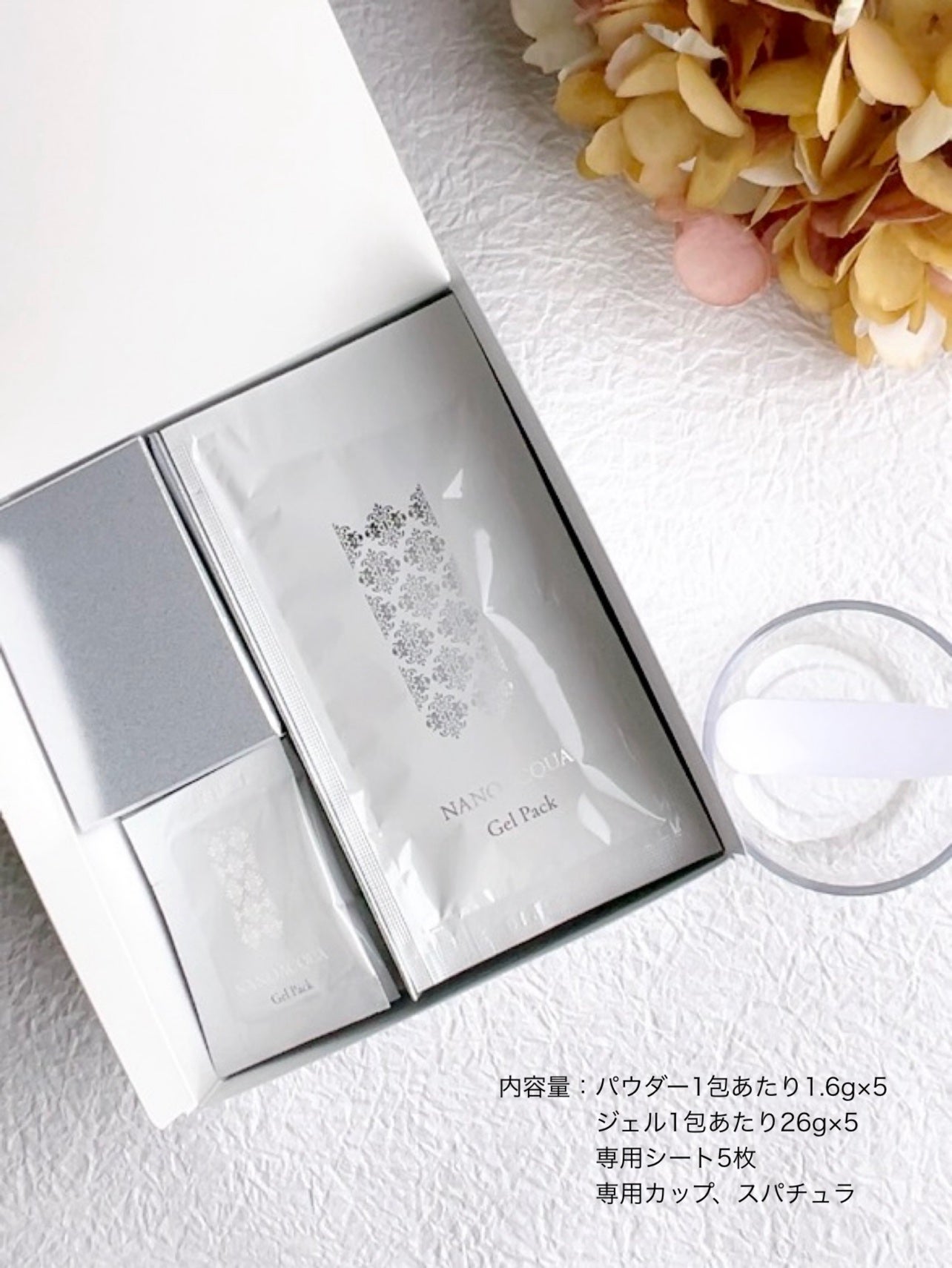 炭酸パックプレミアム/フェヴリナ/洗い流すパック・マスクを使ったクチコミ(2枚目)