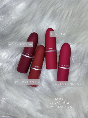 M・A・C パウダーキス リップスティックのクチコミ「＼色持ち最強ふわふわマットリップ💄／

🌑　🌒　🌓　🌔　🌕　🌖　🌗　🌘　🌑


マックのリップ.....」（3枚目）