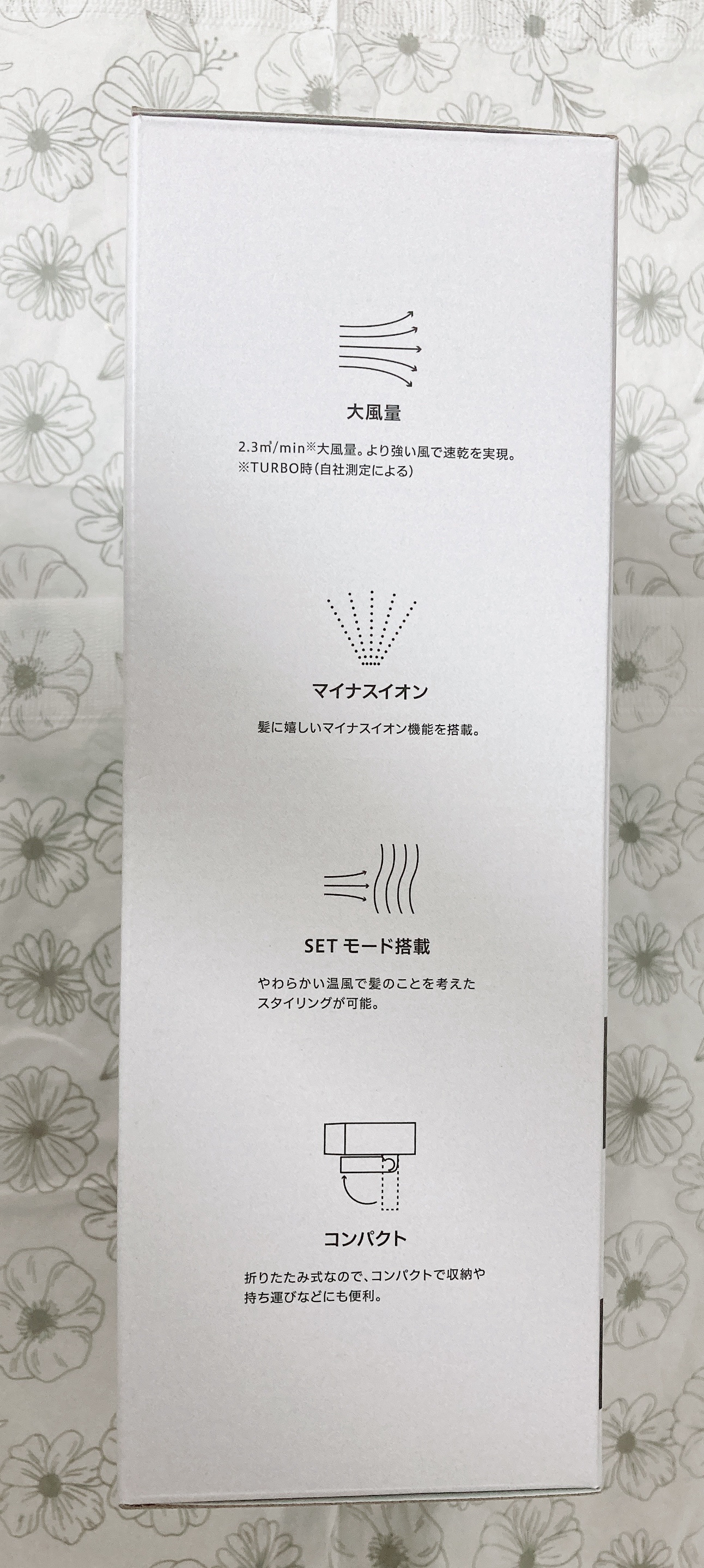 スプリングフィットブラシ/SHOBIDO/ヘアブラシを使ったクチコミ（2枚目）