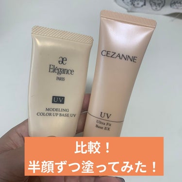 エッセンシャル マルチカラー アイシャドウパレット/BOBBI BROWN/アイシャドウパレットを使ったクチコミ（1枚目）