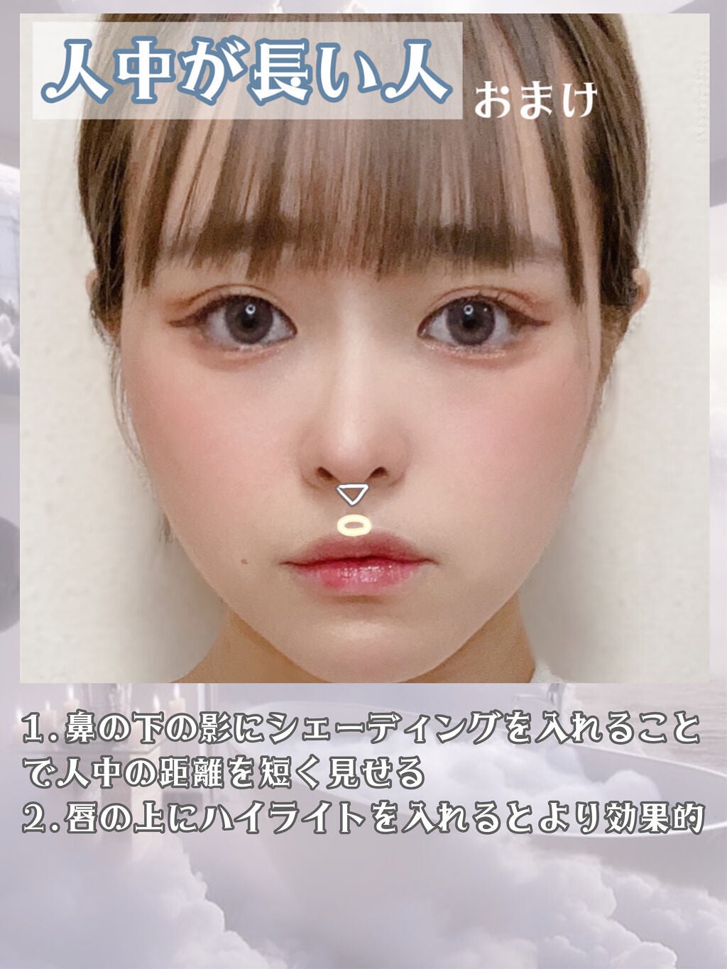 M·A·C ミネラライズ スキンフィニッシュ/M・A・C/パウダーハイライトを使ったクチコミ(7枚目)