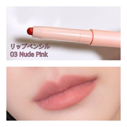 マッドピーチグロウフィットムードグロス/MAD PEACH/リップグロスを使ったクチコミ(5枚目)