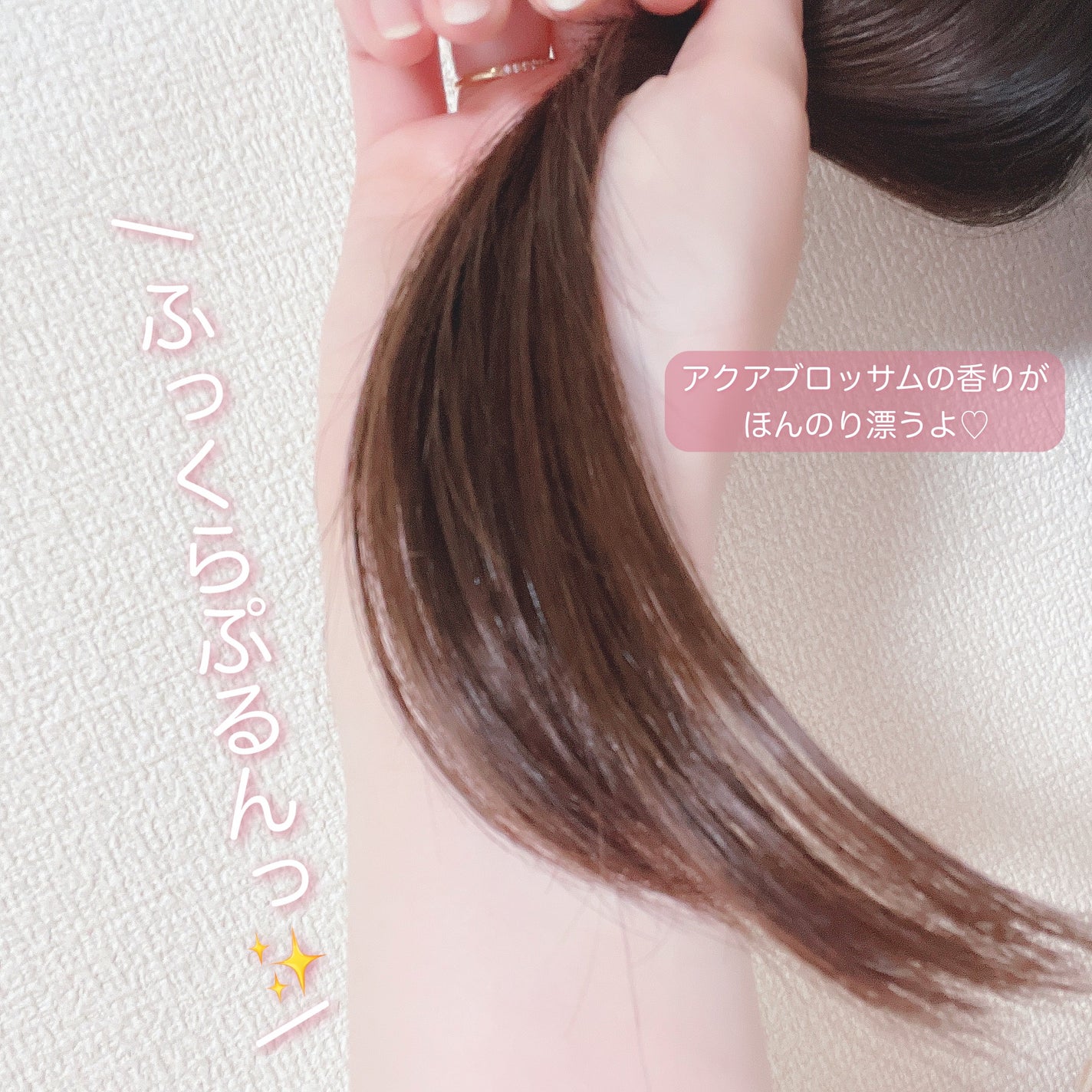 ハニーク エンリッチメント IPエッセンスマスク 集中パック/ハニーク/洗い流すヘアトリートメントを使ったクチコミ(5枚目)