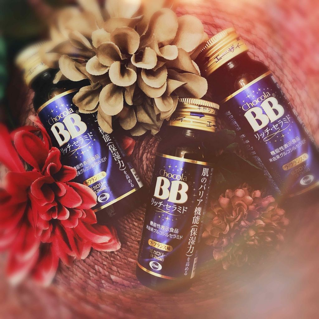 チョコラBBリッチセラミド/チョコラBB/美容ドリンクを使ったクチコミ(1枚目)