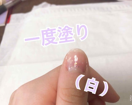 マニキュア/キャンドゥ/マニキュアを使ったクチコミ(3枚目)