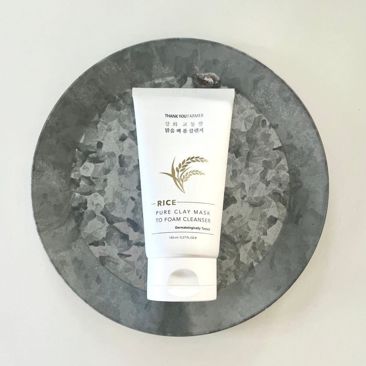 Rice Pure Clay Mask to Foam Cleanser /THANK YOU FARMER/洗顔フォームを使ったクチコミ(1枚目)