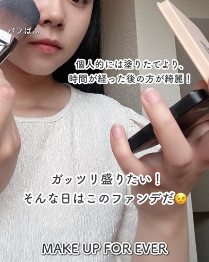 HDスキン マットベルベットコンパクト/MAKE UP FOR EVER/パウダーファンデーションを使ったクチコミ(8枚目)