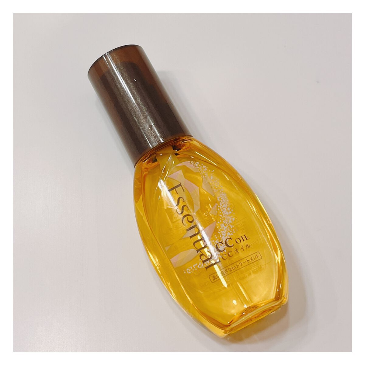 CCオイル/エッセンシャル/ヘアオイルを使ったクチコミ(1枚目)