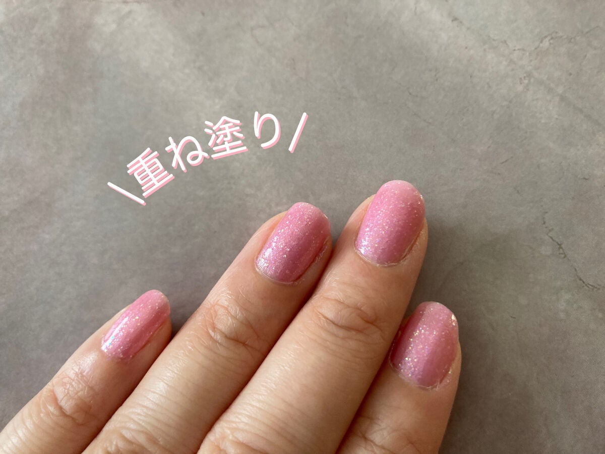 フレグラント ネイルラッカー/JILL STUART/マニキュアを使ったクチコミ(4枚目)