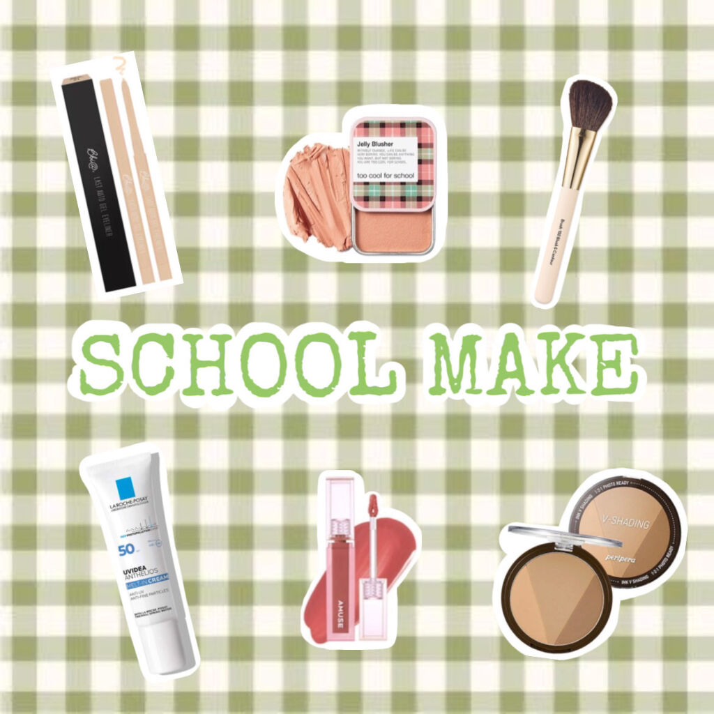 ラストオート ジェルアイライナー/BBIA/ジェルアイライナーを使ったクチコミ（1枚目）