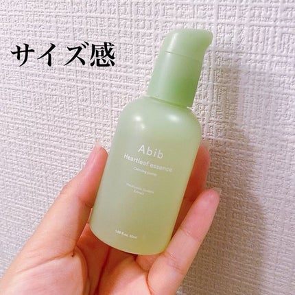 ドクダミ エッセンス カーミングポンプ/Abib /美容液を使ったクチコミ(2枚目)