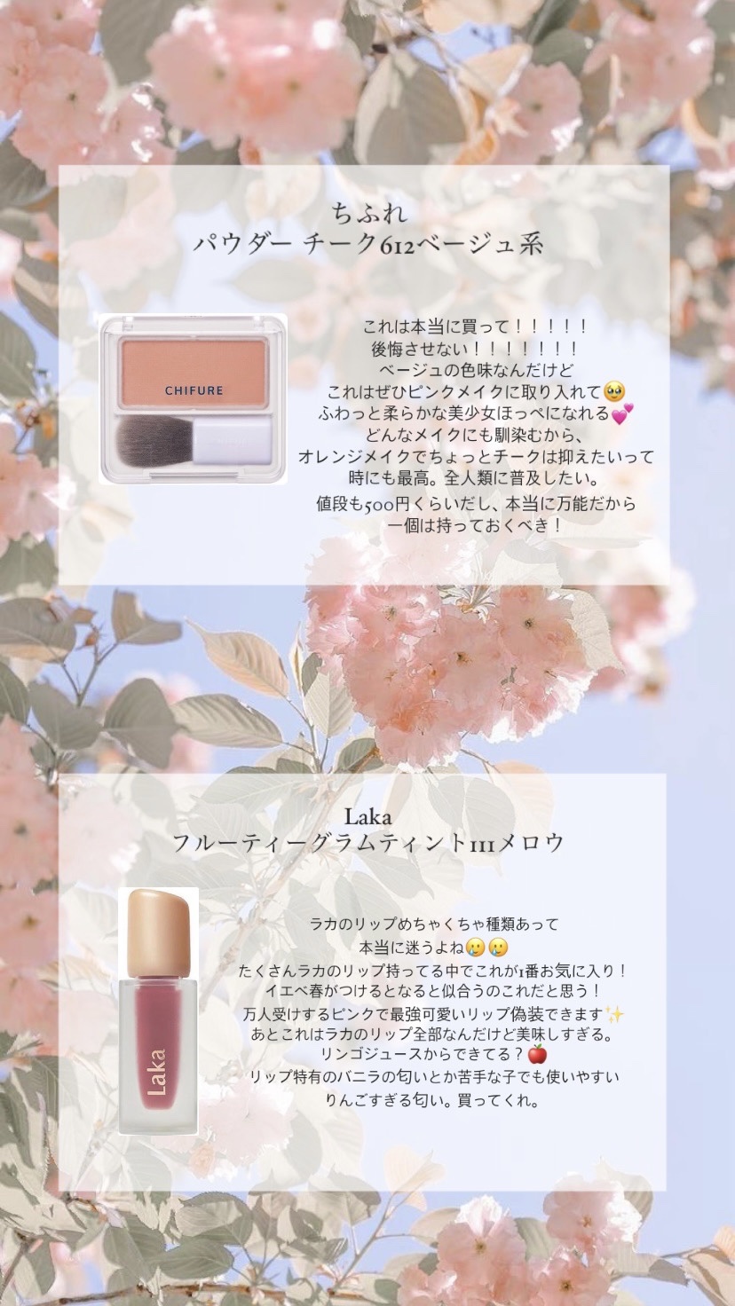 シルキースフレアイズ（マットタイプ）/キャンメイク/アイシャドウパレットを使ったクチコミ（3枚目）