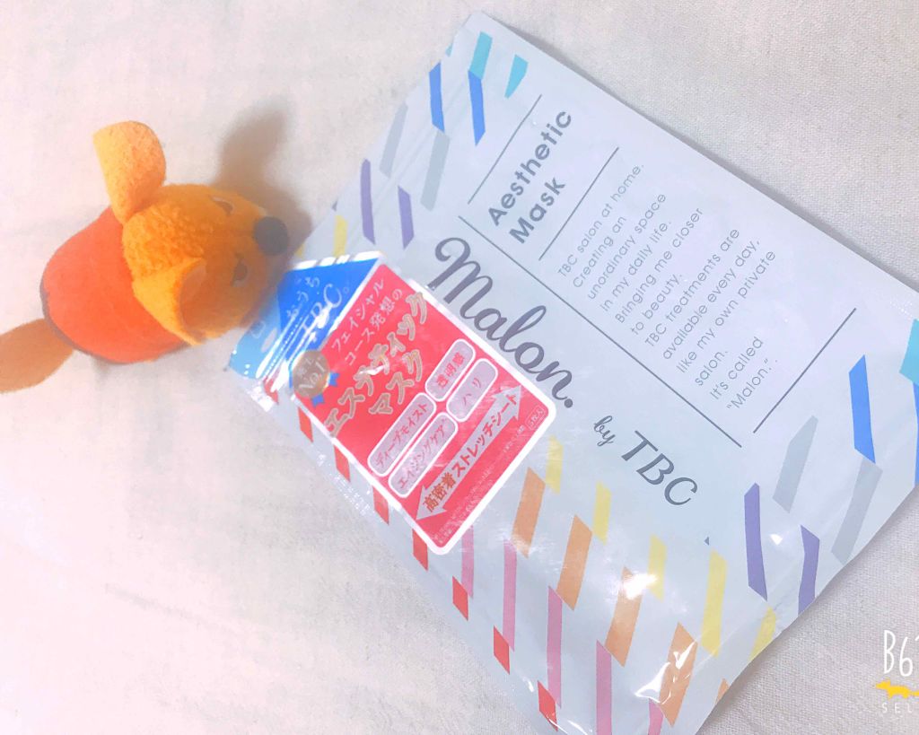 Malon.by TBC エステティックマスク/TBC/シートマスク・パックを使ったクチコミ(1枚目)